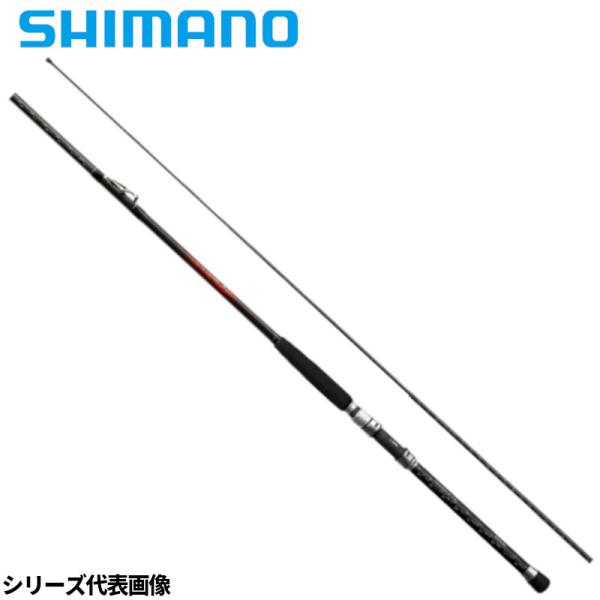 シマノ 船竿 シーウイング 64 50-350T3 23年モデル【同梱不可】
