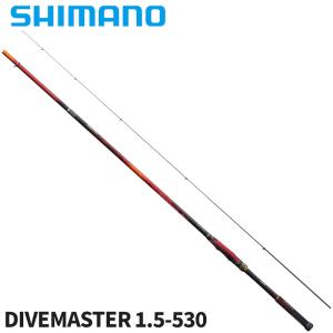 シマノ（SHIMANO） 磯竿 24 ファイアブラッド グレ DIVEMASTER 1.5-530