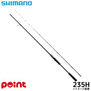 シマノ 船竿 炎月 25 エンゲツ BB 一つテンヤマダイ 235H【同梱不可】