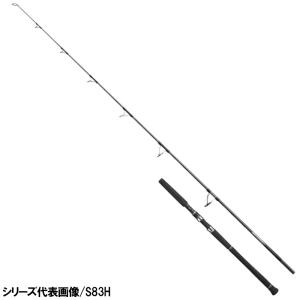 シマノ SHIMANO オシアプラッガー リミテッドS710H : NorthCastヤフー