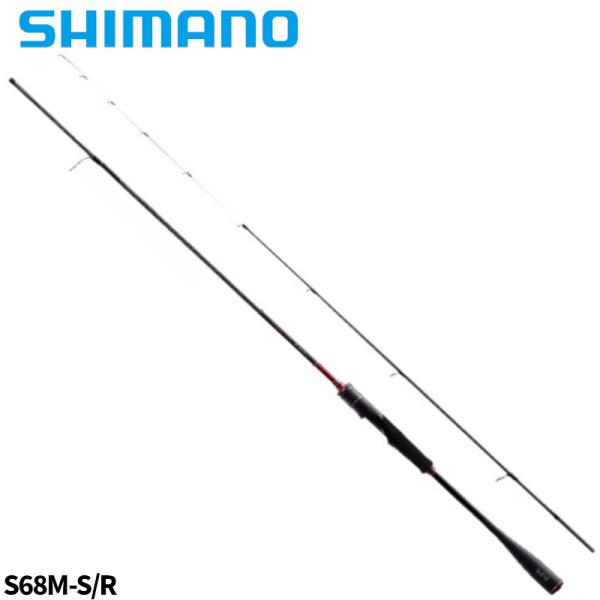 シマノ 船エギングロッド セフィア XR ティップエギング S68M-S/R 22年モデル【同梱不可...