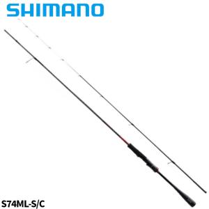 シマノ 船エギングロッド セフィア XR ティップエギング S74ML-S/C 22年モデル【同梱不可】｜mastak