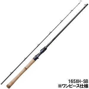 シマノ バスロッド 21ポイズングロリアス 168MH-LM バスロッド シマノ バスロッド 21ポイズングロリアス 168MH-LM バスロッド