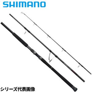 DAIWA（ダイワ） DAIWA / ソルティガ エアポータブル C78-10