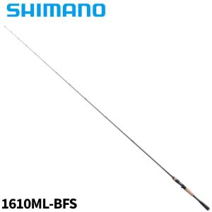 シマノ（SHIMANO） （24年4月新商品） 24 ハードロッカー BB S90H