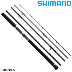 シマノ ショアジギングロッド コルトスナイパーXR MB S100MH-5 22年モデル モバイルロッド【同梱不可】