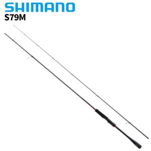 セフィアXR S79M シマノ　エギングロッド シマノ（SHIMANO） エギングロッド セフィア XR S79M 22年追加モデル
