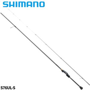 シマノ アジングロッド ソアレ SS S76UL-T 22年モデル アジングロッド【同梱不可】
