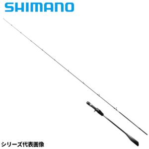 シマノ（SHIMANO） シマノ22オシアジガーリミテッドSLJS610-0送料無料