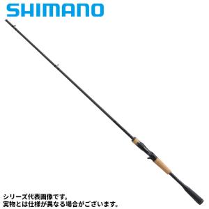 シマノ（SHIMANO） バスロッド 22 エクスプライド 172H【大型商品