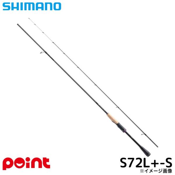 シマノ 25 ブレニアス XR S72L+-S【同梱不可】