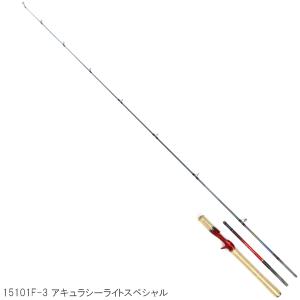 シマノ SHIMANO ワールドシャウラ ベイトキャスティングモデル アキュラシーライトスペシャル 15101F-3 バスロッドの商品画像