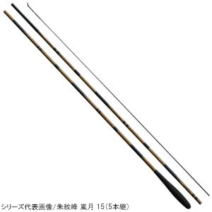 シマノ（SHIMANO） 朱紋峰 嵐月 10.5尺 / しゅもんほう らんげつ へら