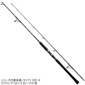 シマノ ジギングロッド グラップラー タイプJ S60-3 : 4969363389183 