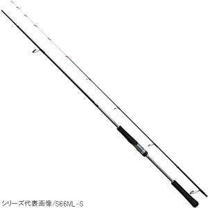 シマノ（SHIMANO） タイラバロッド クロスミッション S66M-S : 釣具の