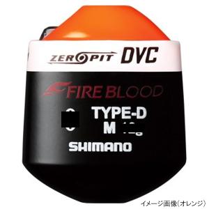 シマノ ファイアブラッド ゼロピット DVC TYPE-D FL-11BP M 3B オレンジ｜mastak
