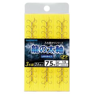 シマノ 龍の太軸 3本錨 24組 RG-A54Q 針7.5号-ハリス1.5号【ゆうパケット】｜mastak