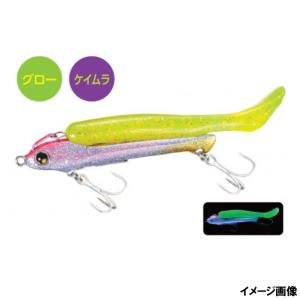 シマノ ルアー 熱砂 ネッサ メタルドライブ 32g 014 シルバーUV OO-332R【ゆうパケット】｜mastak