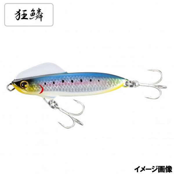 【アウトレット】 シマノ ルアー 熱砂 ネッサ ウィングビーム 80HS イワシエディション 001...