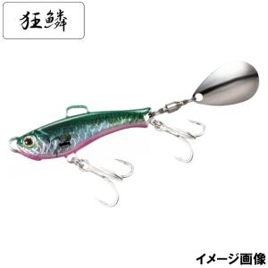 シマノ（SHIMANO） 【アウトレット】 ルアー ソアレ ライズショット