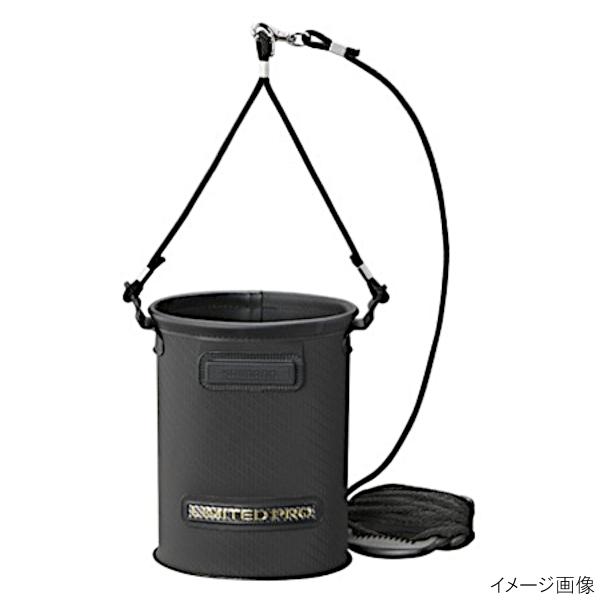 【現品限り】 シマノ 水汲みバッカン LIMITED PRO BK-151S 4L リミテッドブラッ...
