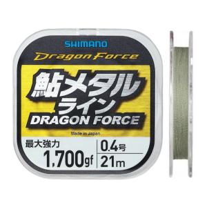 シマノ 鮎メタルライン ドラゴン フォース 21m 0.4号 イエロー LG-A21T【ゆうパケット】｜mastak