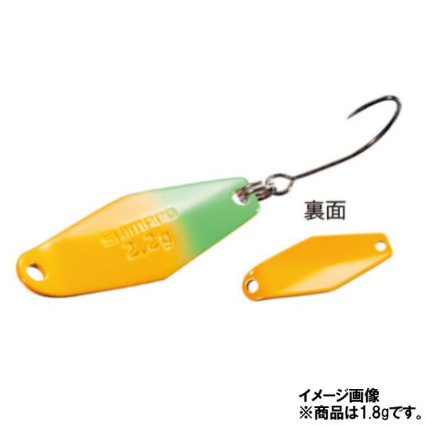 シマノ ルアー カーディフ ウォブルスイマー 1.8g 014 カラシグリーン [TR-018L]