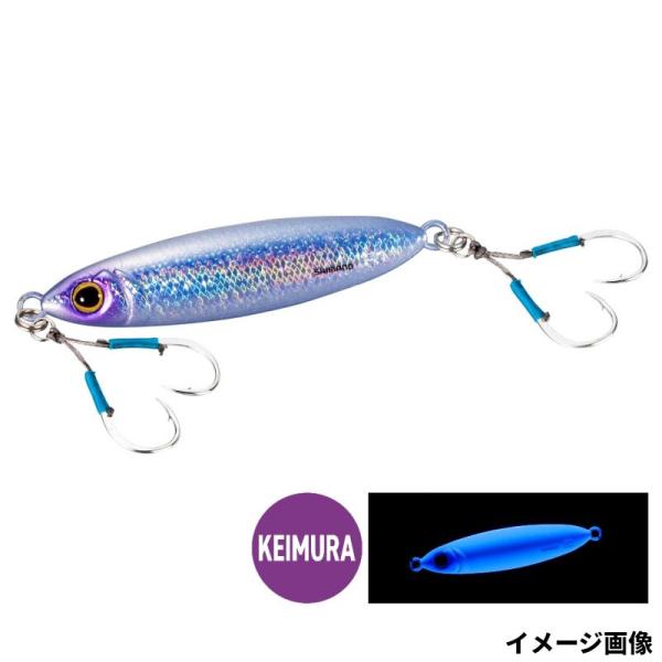 シマノ ジグ オシア フラットライト 80g 007 Sケイムラベイト JU-S08W