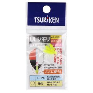 DRT 8 BALL/エイトボール (3/8oz、1/2oz、5/8oz、3/4oz、1oz