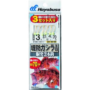 ワンベイツ ウルトラ 未使用品 onebaits ultra ビッグベイト 淡水 バス