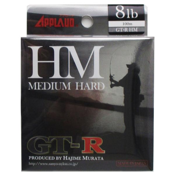 サンヨーナイロン アプロード  GT-R  HM  100m  8lb ナチュラルクリアー【ゆうパケ...