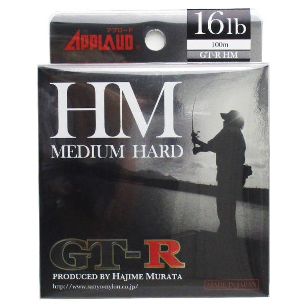 サンヨーナイロン アプロード  GT-R  HM  100m  16lb ナチュラルクリアー【ゆうパ...