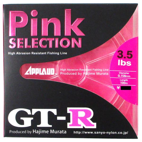 サンヨーナイロン アプロード GT-R ピンクセレクション 100m 3.5lbs スーパーピンク【...