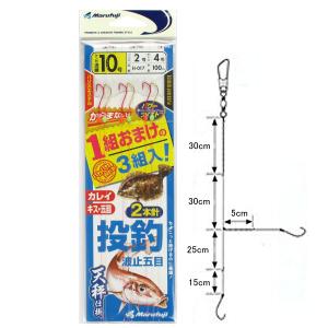 シマノ（SHIMANO） ( 純正パーツ ) 23 カルカッタコンクエスト MD