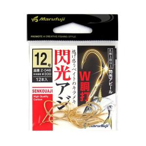 コンタクト タックルハウス コンタクト イーノ サワラチューン