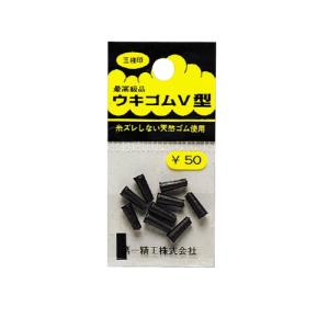 第一精工 ウキゴム５０円ロング【ゆうパケット】