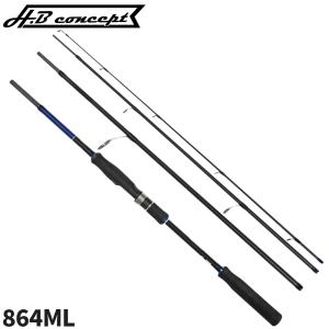 SLASH（スラッシュ） TT-C872ML+ TIDE THIEF (タイドシーフ) ※画像は各