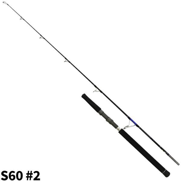 【現品限り】 ジギングロッド ファルケン R ピークエッジ S60 #2【大型商品】【同梱不可】【他...