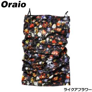 ウェア Oraio (オライオ) サンシェードネックガード ライクアフラワーの商品画像