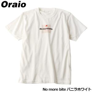ウェア Oraio (オライオ) グラフィックTシャツ S No more bite バニラホワイトの商品画像