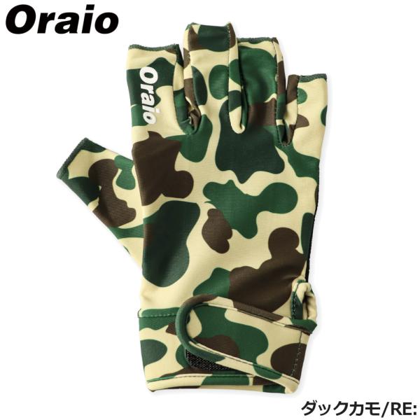 ウェア Oraio(オライオ) サンシェードグローブ 5本切 L ダックカモ/RE：【ゆうパケット】
