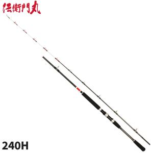現品限り】 船竿 伝衛門丸 旭舷 LIVE BAIT GAME-GR KIWAMI 235MH 現品限り】 船竿 伝衛門丸 旭舷 LIVE BAIT GAME-GR KIWAMI 235MH