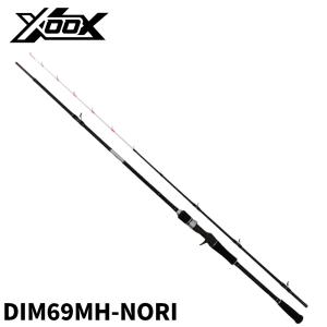 シマノ（SHIMANO） セフィア XR メタルスッテ S610H-S/R スピニング 22