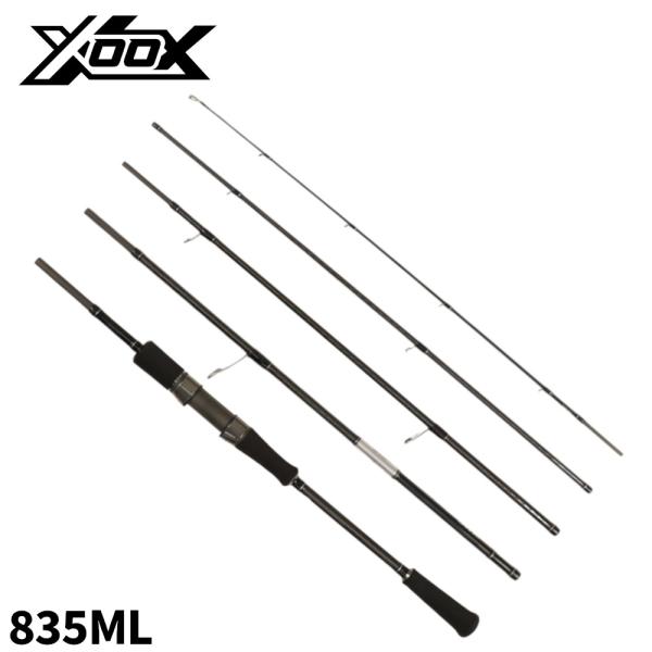 XOOX MOBILITY GAME GR III 835ML モバイルロッド エギングロッド【同梱...