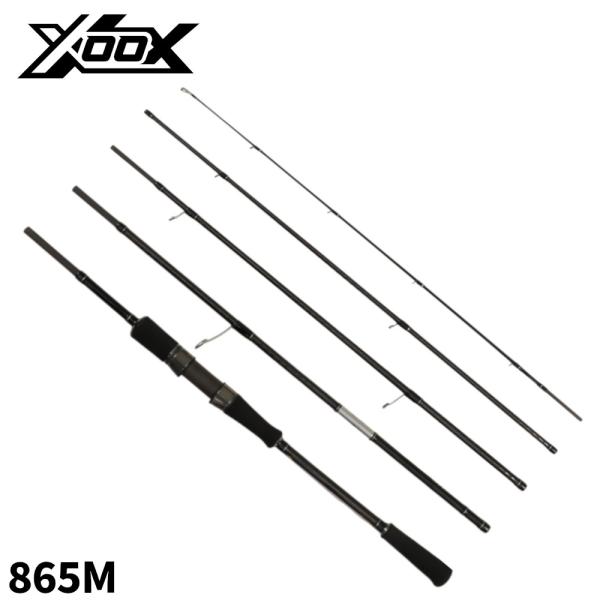 XOOX MOBILITY GAME GR III 865M モバイルロッド エギングロッド【同梱不...