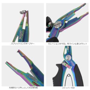 【アウトレット】 XOOX エキスパートプライ...の詳細画像1