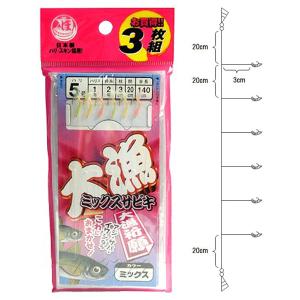HS713 4ー0．8号 これ一番 金袖鈎 ハゲ皮サビキ 6本鈎【ゆう