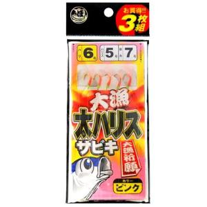 大漁太ハリスサビキ ＪＩ−１０６ 針６号−ハリス５号 ピンク【ゆうパケット】｜mastak