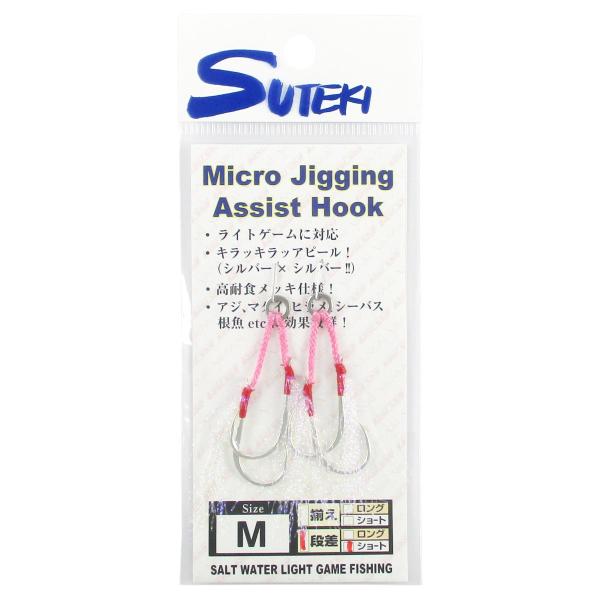 ヤマイ ステキ針 Micro Jigging Assist Hook TypeC 段差 ショート M...