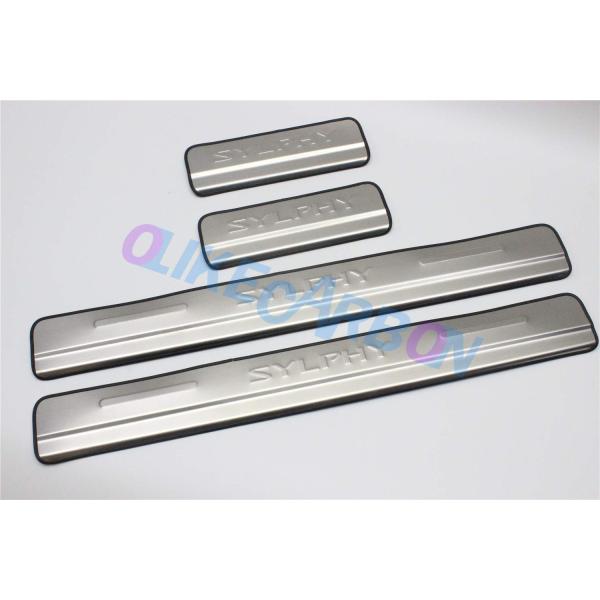 【並行輸入品】OLIKE for Nissan Sylphy 2013 2019 Car Stain...